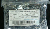 小型铝电解电容器(chang)